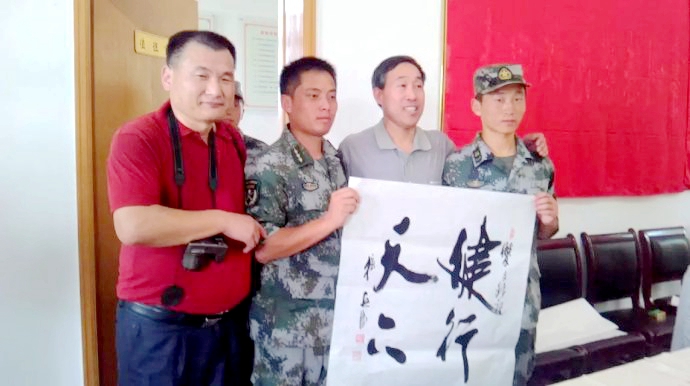 情系国防谱心曲 ---李法明刘金花夫妻支持儿子在部队建功立业的事迹
