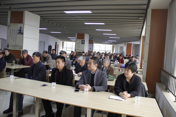 纪念孙中山诞辰150周年 郑州举办中山祖籍研讨会