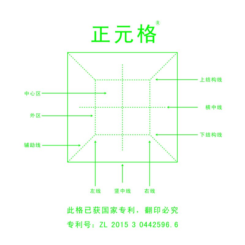 微信图片_20170710114929.jpg