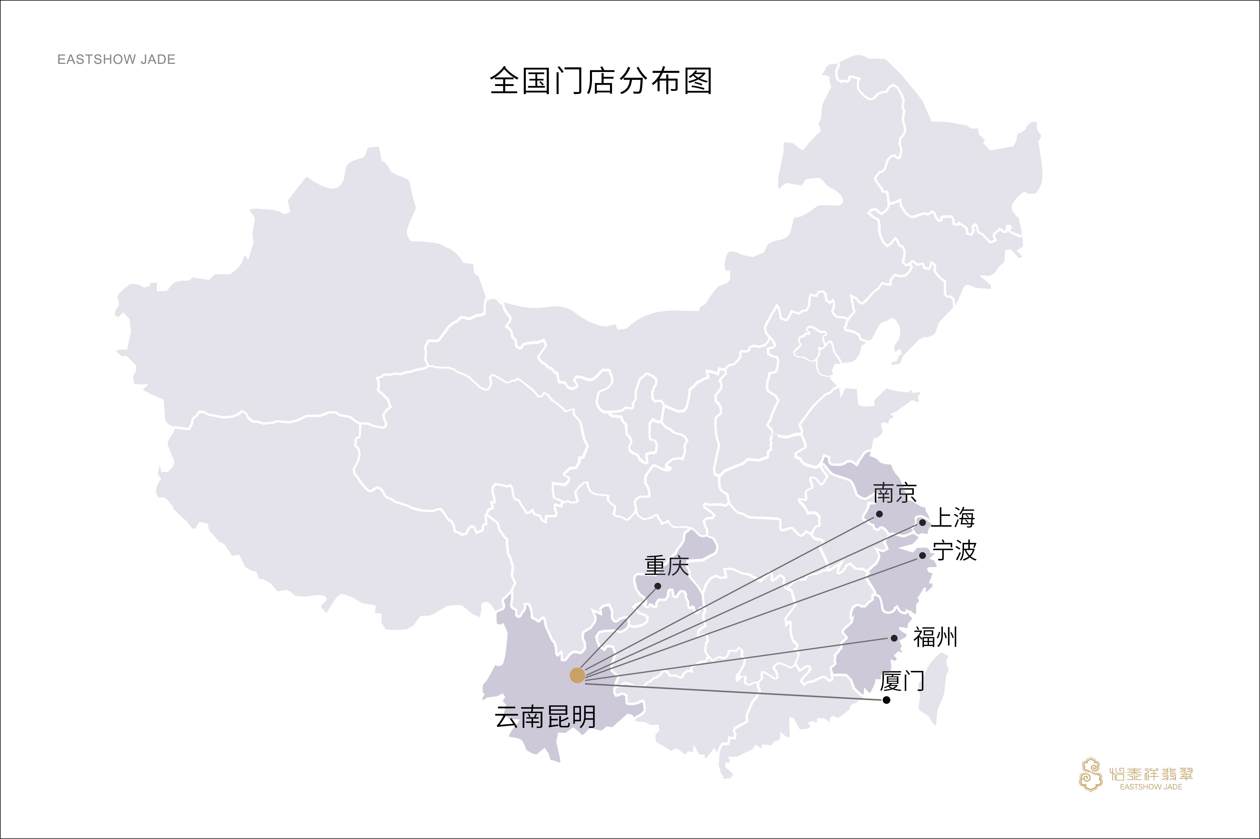 墨翠——赌石界最为神秘的“黑马”