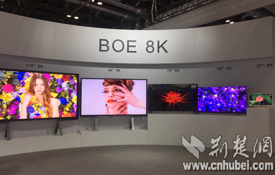 BOE（京东方）全系列8K超高清显示产品_副本.jpg