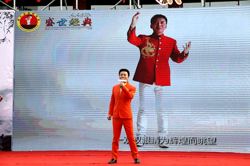 中国有戏“有戏安徽”皖北分会场启动仪式隆重开幕