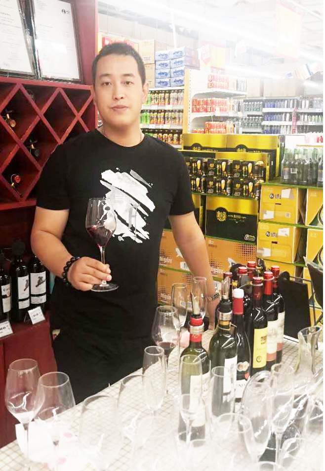 国际品酒师王宁：带您走进甜型葡萄酒的世界