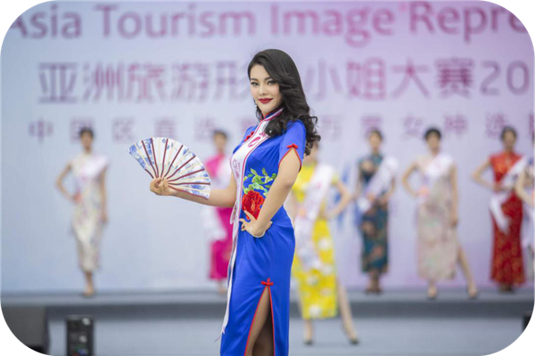 2020亚洲旅游形象小姐大赛全国分赛区 招商加盟全面起航