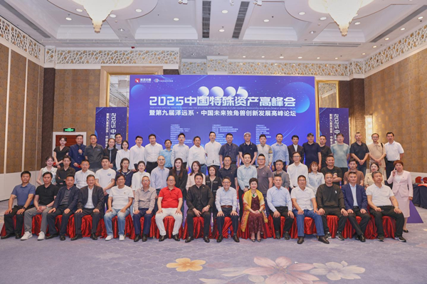 图片17.png